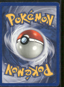 Neo Revelation Ho-oh (18) #18/64 (Damaged)