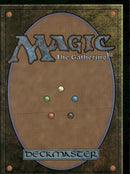 Promo Pack: Edge of Eternities Uthros, Titanic Godcore #260