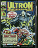 Marvel Super Heroes Ultron, Artificial Malevolence (Borderless) (0401) Foil #401