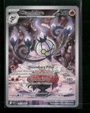 SV: White Flare Chandelure #103/086