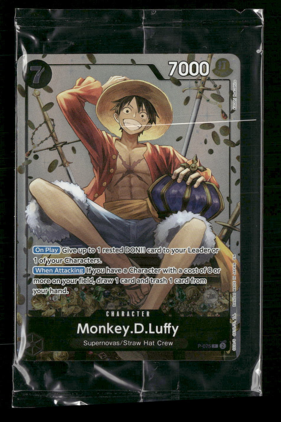 One Piece Promotion Cards Monkey.D.Luffy (Tin Pack Set Vol. 2) #P-075