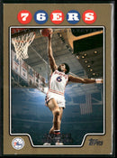 2008-09 Topps Gold Border Julius Erving #/2008 #194