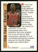 1992-93 Hoops Supreme Court Michael Jordan #SC1
