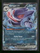 SV05: Temporal Forces Gengar ex #104/162
