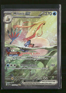 SV08: Surging Sparks Milotic ex #237/191