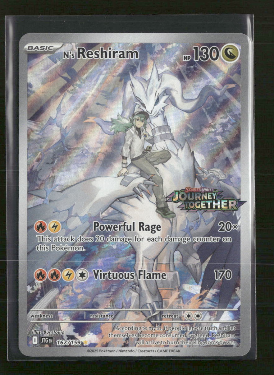 Miscellaneous Cards & Products N's Reshiram (Journey Together Stamp) #167/159