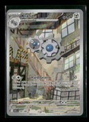 SV: Black Bolt Klang #140/086