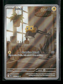 SV: White Flare Joltik #116/086