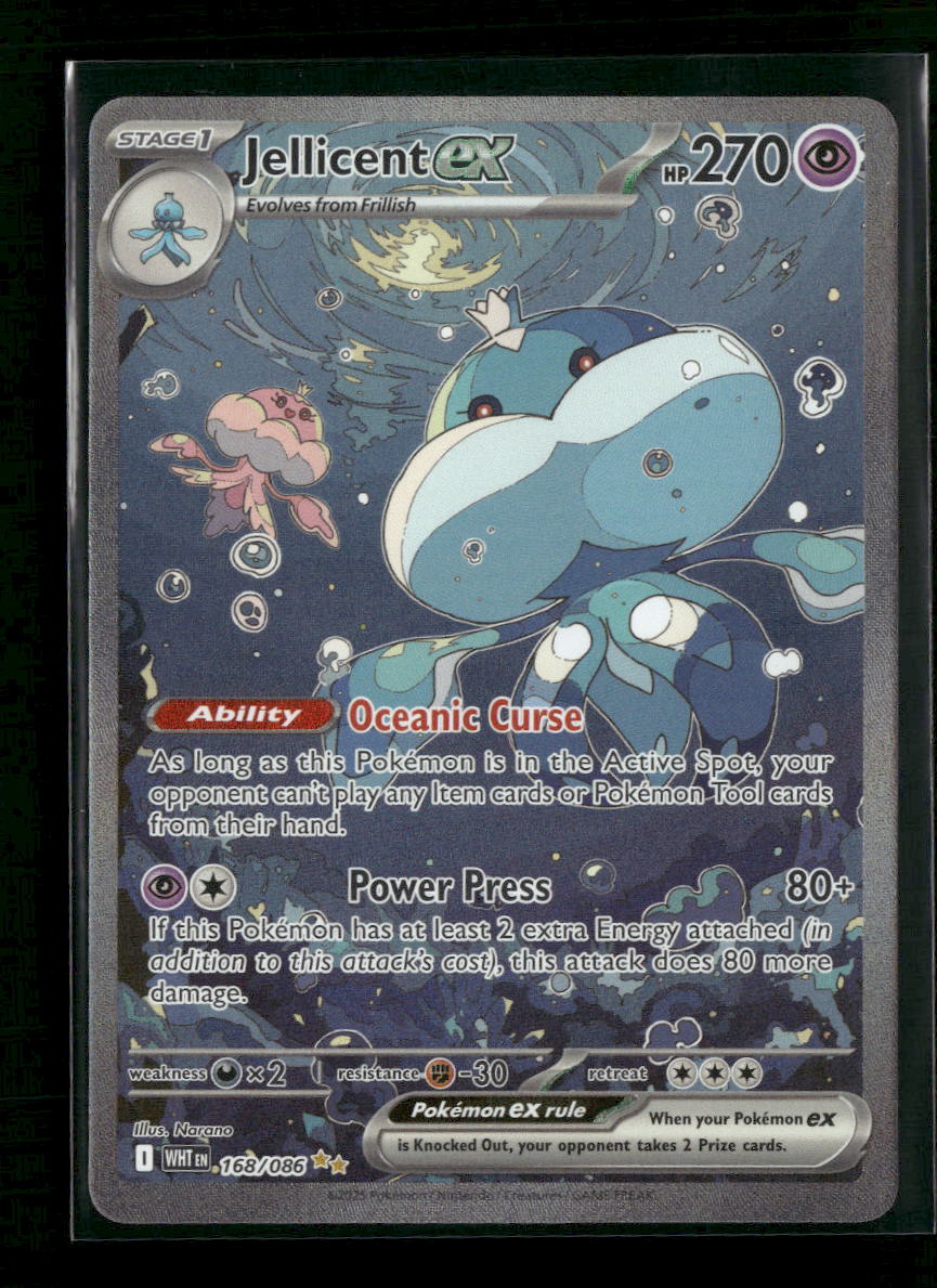 SV: White Flare Jellicent ex #168/086