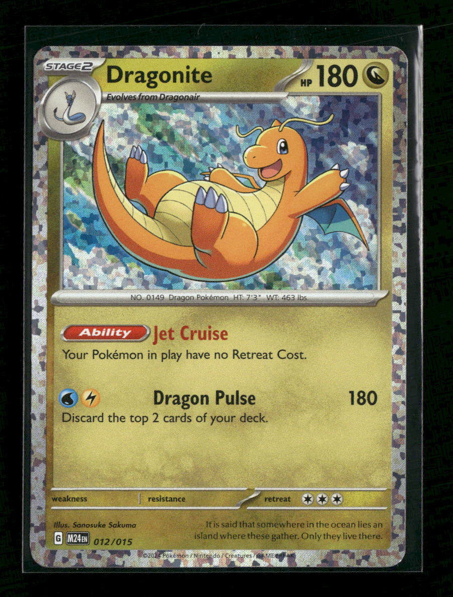 McDonald's Promos 2024 Dragonite #012/015