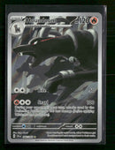 SV: Shrouded Fable Houndoom #066/064