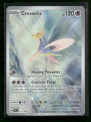SV: Shrouded Fable Cresselia #071/064