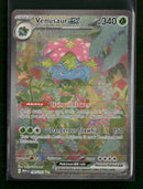 SV: Scarlet & Violet 151 Venusaur ex #198/165