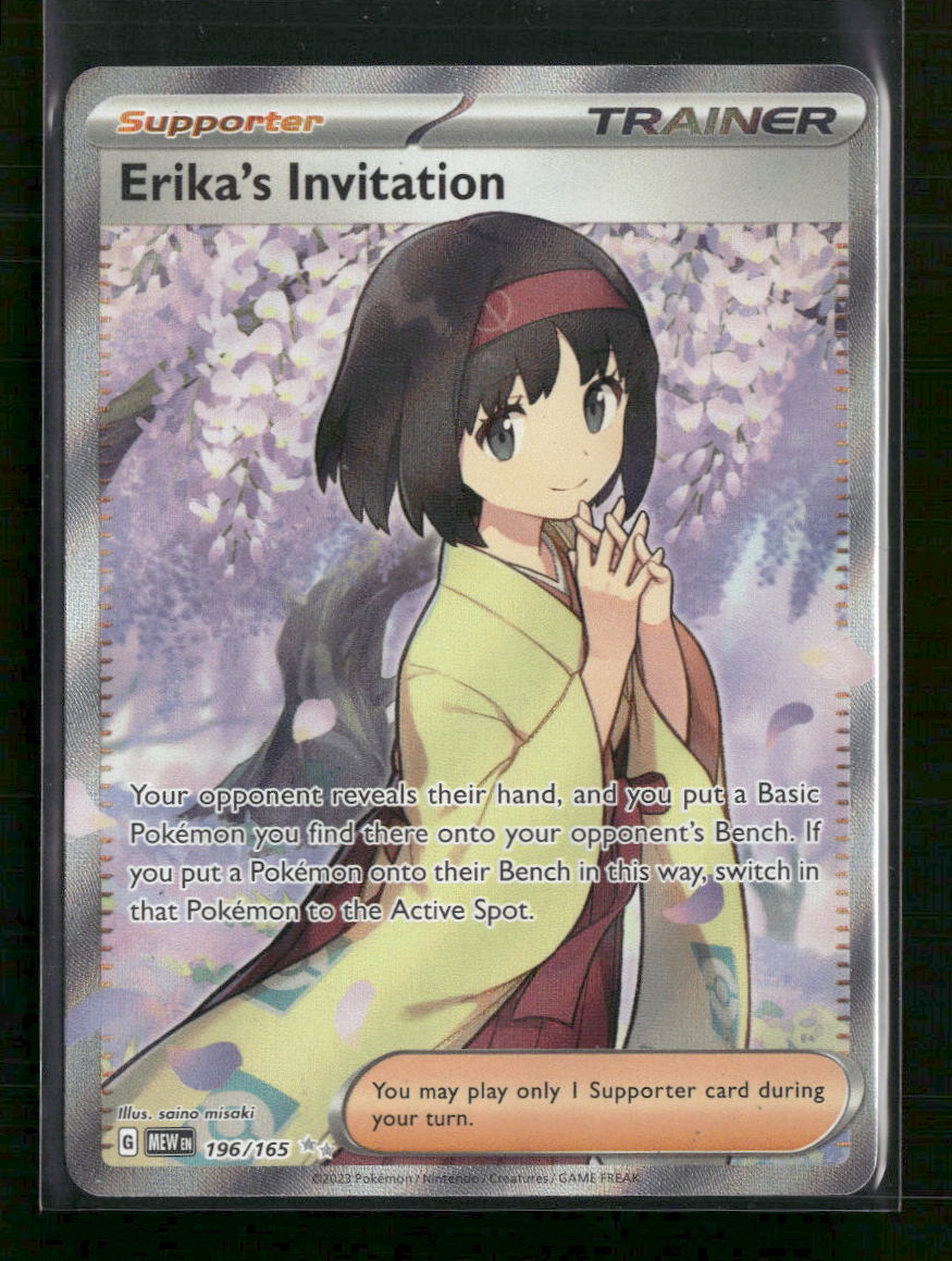 SV: Scarlet & Violet 151 Erika's Invitation #196/165