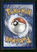 SV: Scarlet & Violet 151 Blastoise ex #200/165