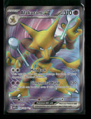 SV: Scarlet & Violet 151 Alakazam ex #188/165