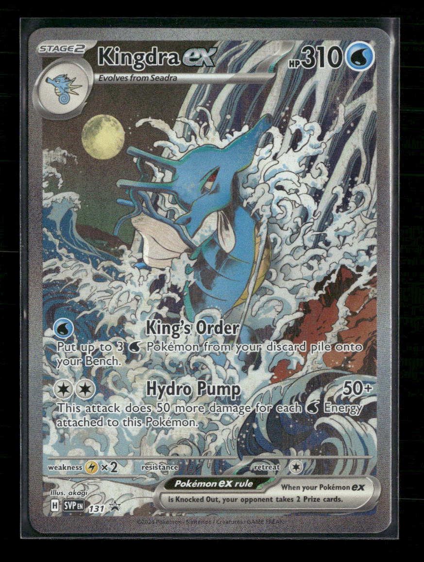 SV: Scarlet & Violet Promo Cards Kingdra ex #131