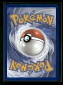 SV: Scarlet & Violet Promo Cards Eevee #173