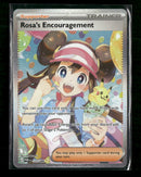 ME03: Perfect Order Rosa's Encouragement #123/088
