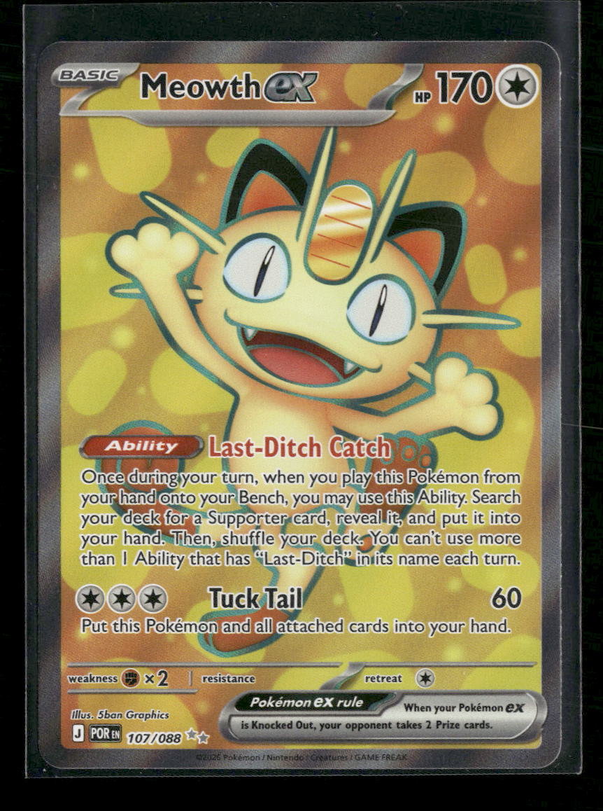 ME03: Perfect Order Meowth ex #107/088