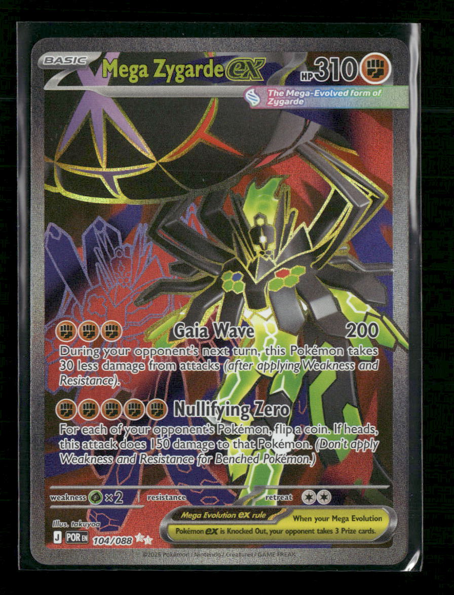 ME03: Perfect Order Mega Zygarde ex #104/088