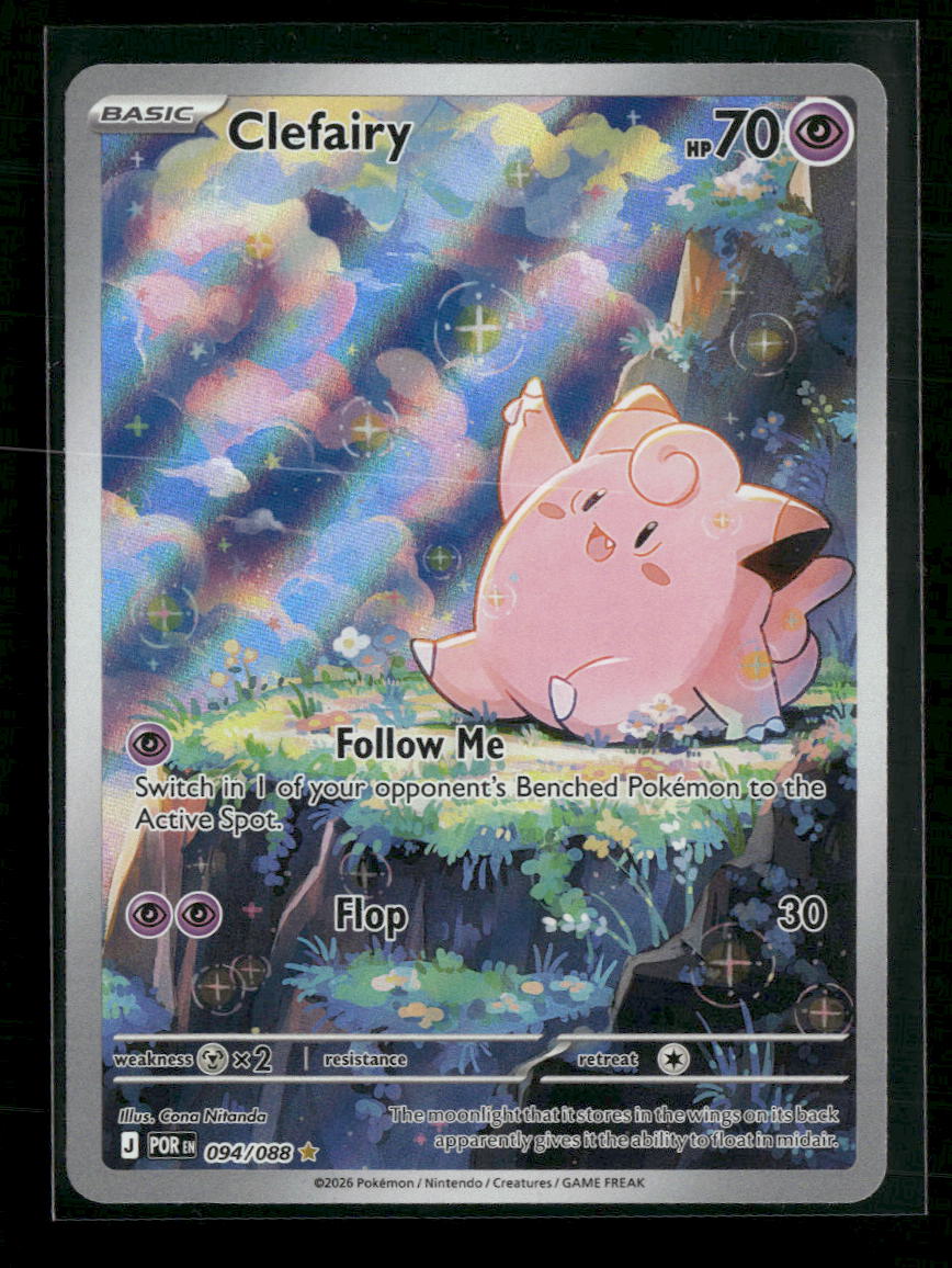 ME03: Perfect Order Clefairy #094/088