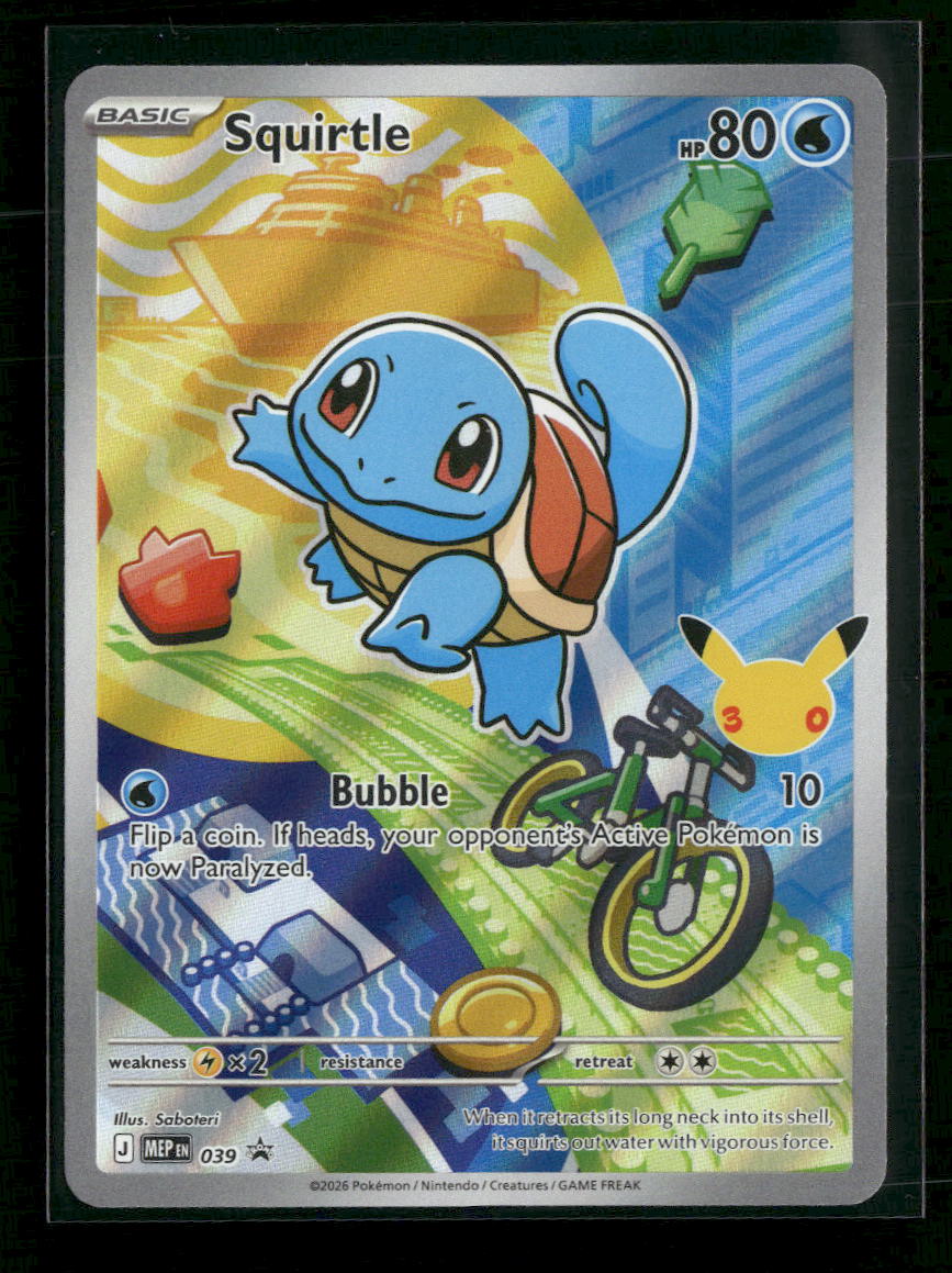 ME: Mega Evolution Promo Squirtle #039