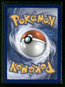 ME: Mega Evolution Promo Oricorio ex #024