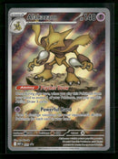 ME: Mega Evolution Promo Alakazam #009