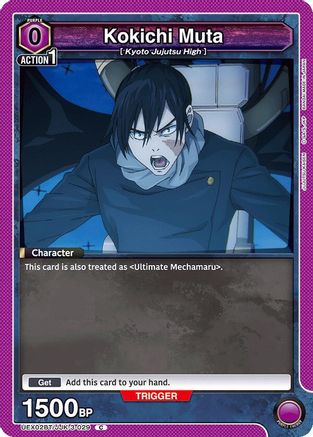 Kokichi Muta (029) (UEX02BT/JJK-3-029) - UEX02BT Jujutsu Kaisen Vol2