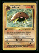 Fossil Kabuto 1st Edition #50/62