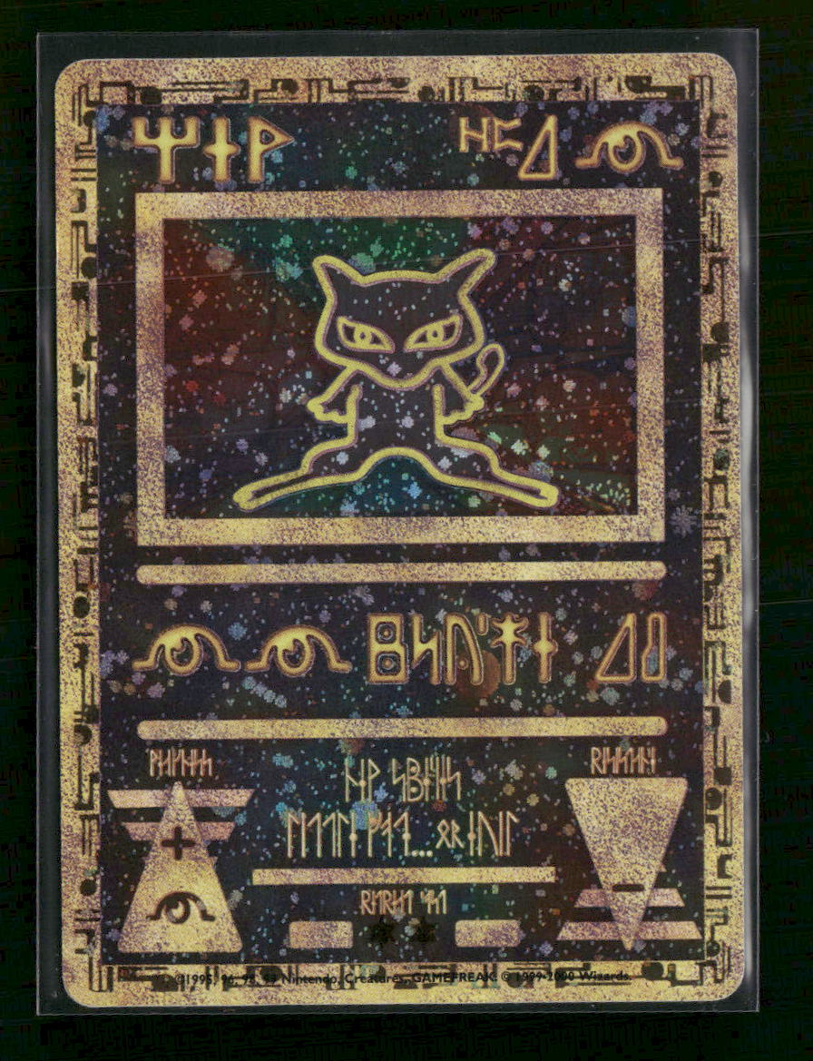 Miscellaneous Cards & Products Ancient Mew #1