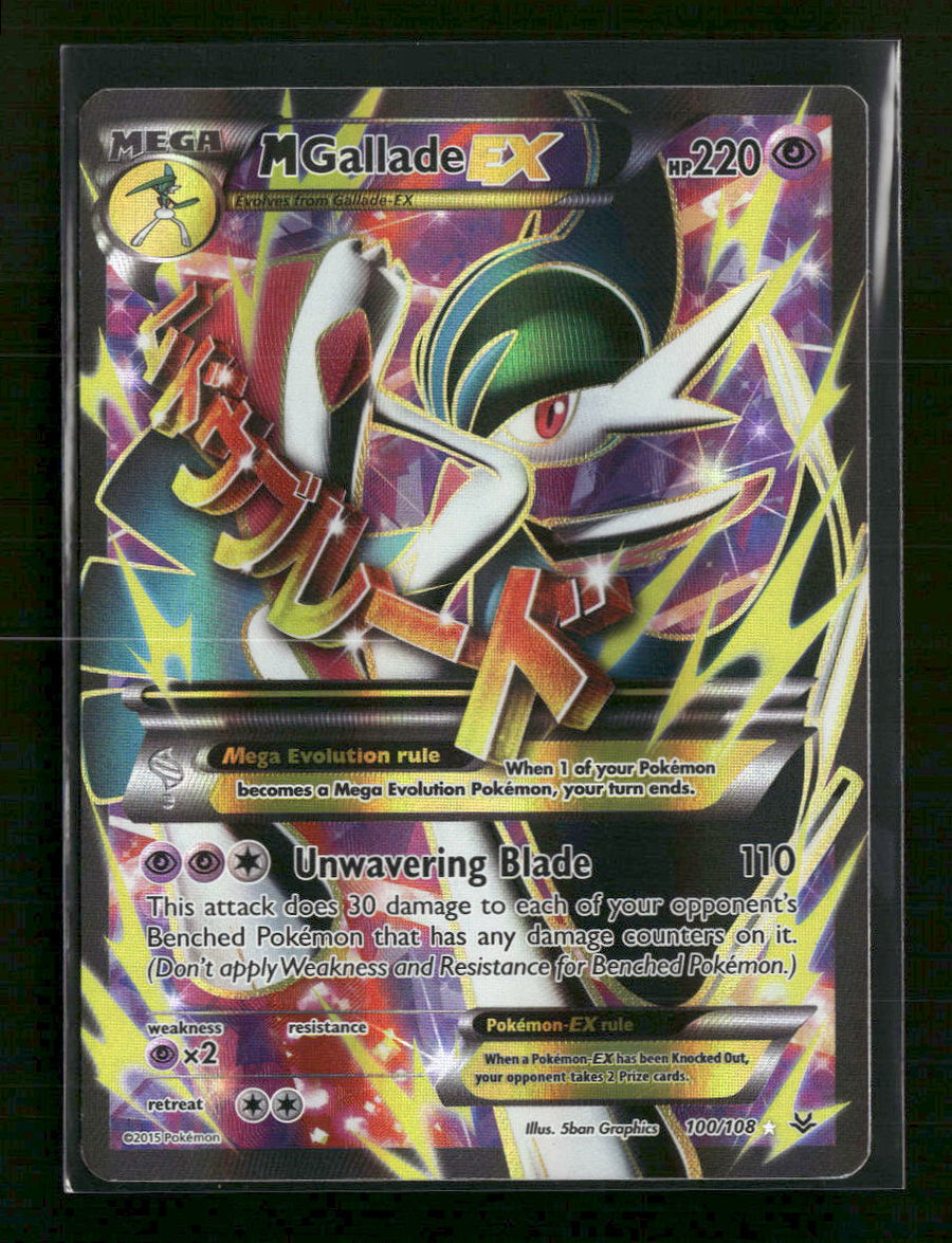 XY - Roaring Skies M Gallade EX (100 Full Art) #100/108