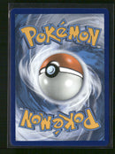 SM - Team Up Pikachu & Zekrom GX #33/181
