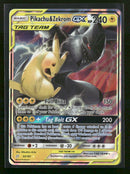 SM - Team Up Pikachu & Zekrom GX #33/181