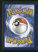 SWSH12: Silver Tempest Lugia V (Alternate Full Art) #186/195