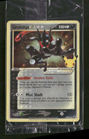 SWSH: Sword & Shield Promo Cards Greninja Star #SWSH144 (Sealed)