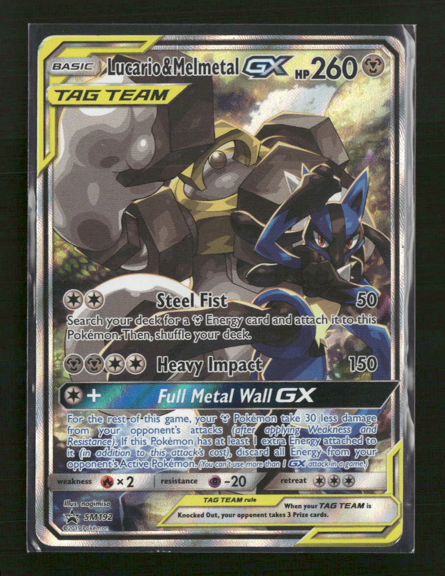 SM Promos Lucario & Melmetal GX #SM192 *Damaged*