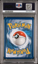 2022 Pokemon Sword & Shield Brilliant Stars Raichu V 9 PSA #045
