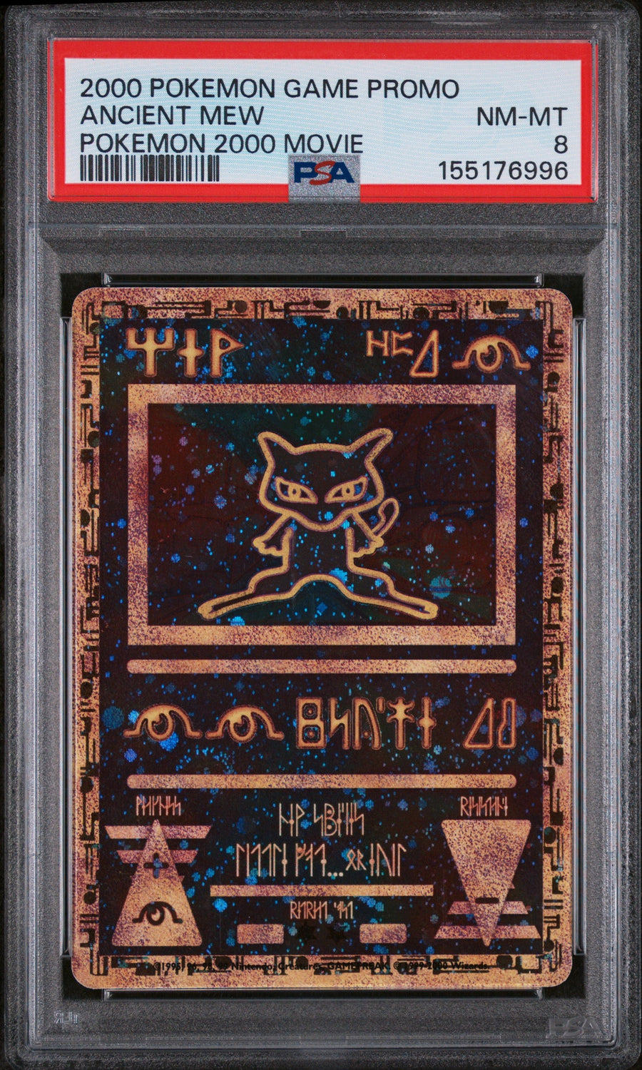 2000 Pokemon Game Movie Pokemon 2000 Ancient Mew 8 PSA #
