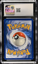 2023 Black Star Promos Mew ex 8.5 CGC #053
