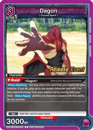 Dagon (033) (UEPR/JJK-3-033) - UEX02BT Jujutsu Kaisen Vol2 Release Event Cards