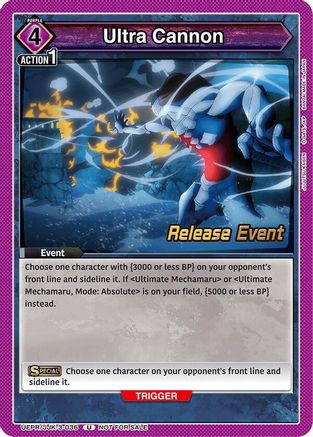 Ultra Cannon (UEPR/JJK-3-036) - UEX02BT Jujutsu Kaisen Vol2 Release Event Cards