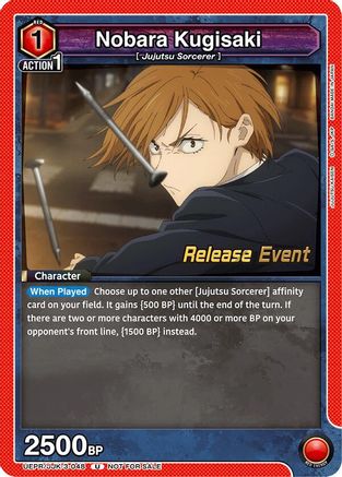 Nobara Kugisaki (048) (UEPR/JJK-3-048) - UEX02BT Jujutsu Kaisen Vol2 Release Event Cards