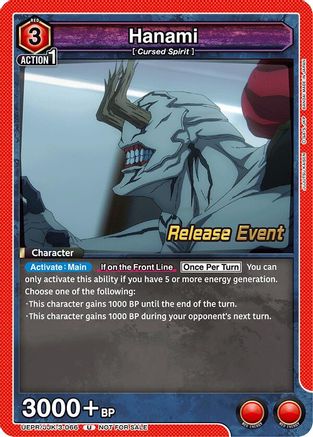 Hanami (066) (UEPR/JJK-3-066) - UEX02BT Jujutsu Kaisen Vol2 Release Event Cards