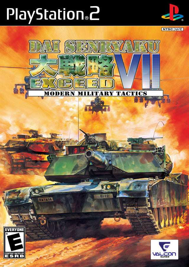 Dai Senryaku VII: Exceed (Playstation 2)