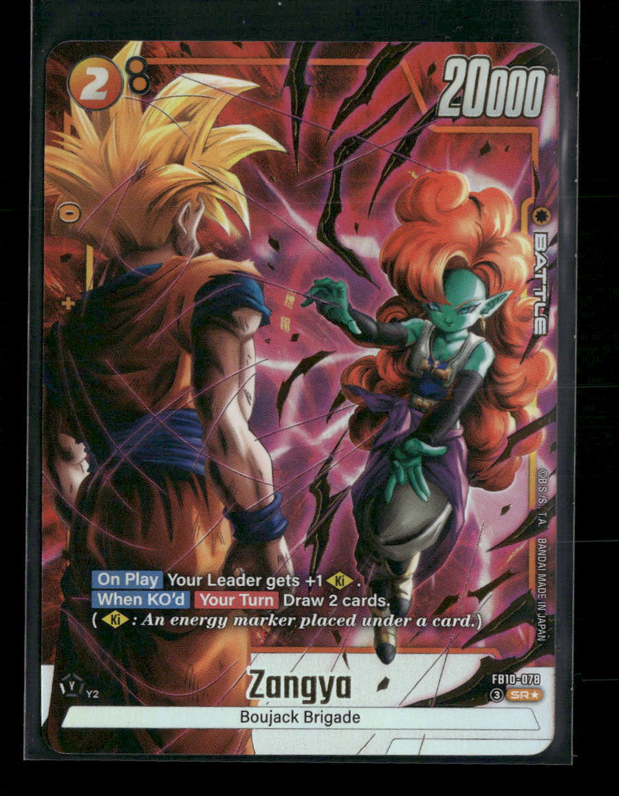 FB10: Cross Force Zangya #FB10-078