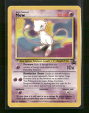 WoTC Promo Mew #8