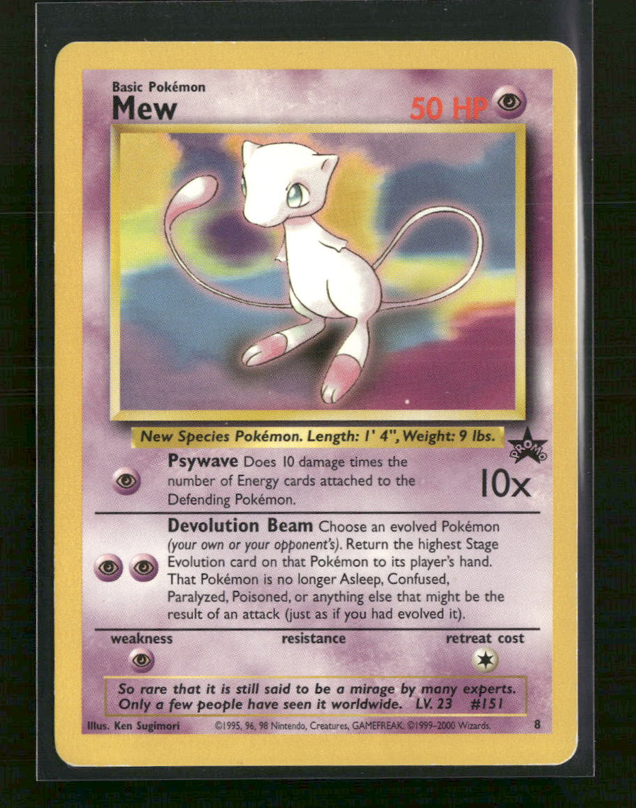WoTC Promo Mew #8