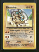 WoTC Promo Hitmontop #37/53